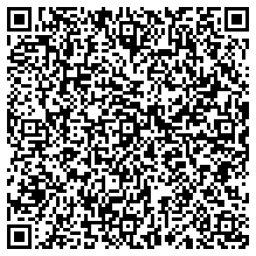 QR-код с контактной информацией организации Детский сад №32, Березка