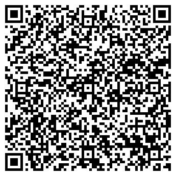 QR-код с контактной информацией организации АМАЗОНИЯ