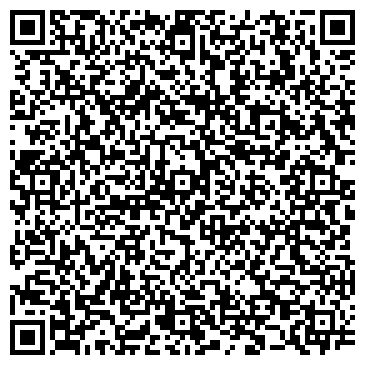 QR-код с контактной информацией организации Pro Plan