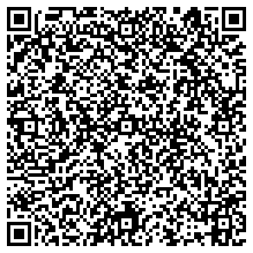 QR-код с контактной информацией организации Авто-Люкс