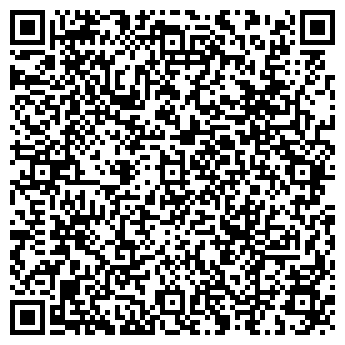 QR-код с контактной информацией организации "Релакс-бар"