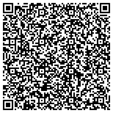 QR-код с контактной информацией организации Детский сад №452, Родничок, комбинированного вида