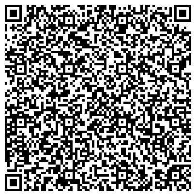 QR-код с контактной информацией организации ФГУП Ювелирное предприятие Центр «Русские ремесла»