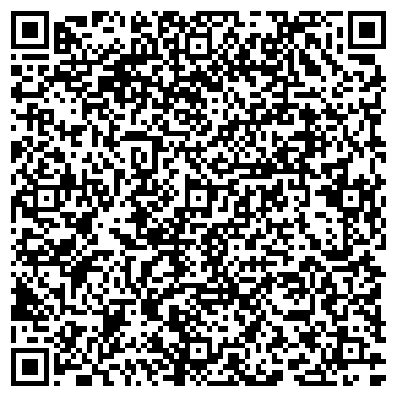 QR-код с контактной информацией организации Либриза