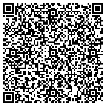 QR-код с контактной информацией организации НЕПТУН