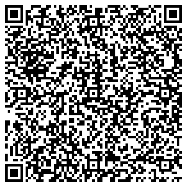QR-код с контактной информацией организации ООО «Серво-Юг»
