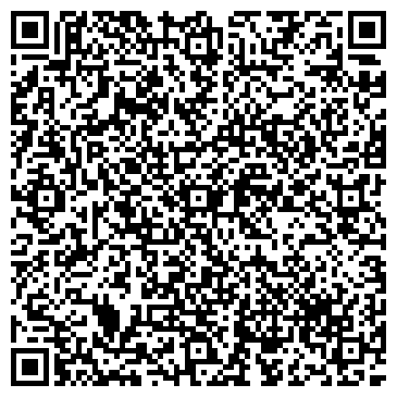 QR-код с контактной информацией организации ООО Сити-Авто