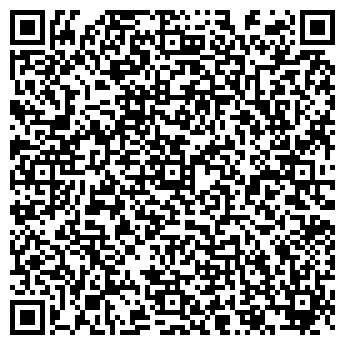 QR-код с контактной информацией организации Джифоу Лоу