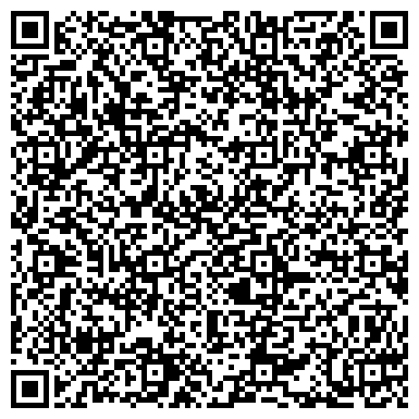 QR-код с контактной информацией организации Детский сад №360, Аленушка, центр развития ребенка
