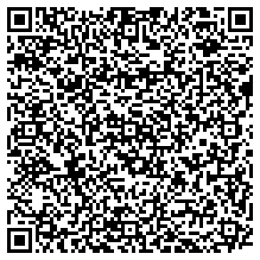 QR-код с контактной информацией организации Участковый пункт полиции, Басманный район, №5