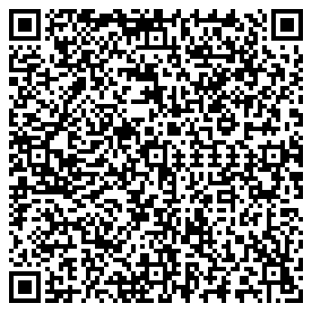 QR-код с контактной информацией организации РОДНИК