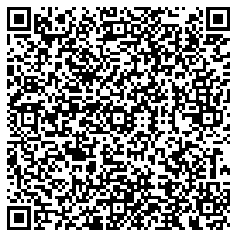QR-код с контактной информацией организации Serebroff