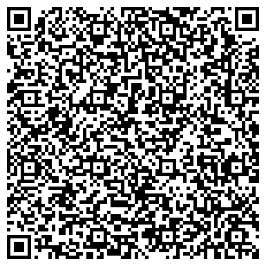 QR-код с контактной информацией организации Детский сад №4, центр развития ребенка