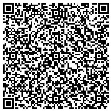 QR-код с контактной информацией организации Мекон, ООО, производственная компания, Склад