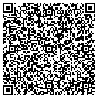 QR-код с контактной информацией организации МОДНАЯ ОДЕЖДА