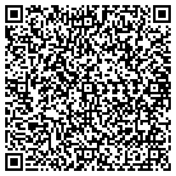 QR-код с контактной информацией организации РОСМАШТРЕЙД ЗАО