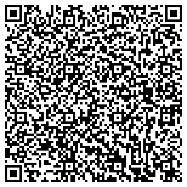 QR-код с контактной информацией организации Домик Хобби