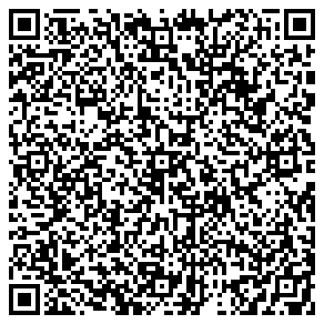 QR-код с контактной информацией организации Волга Фиш