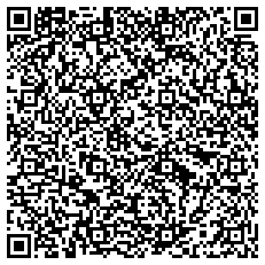 QR-код с контактной информацией организации Детский сад №49, Светлячок, комбинированного вида