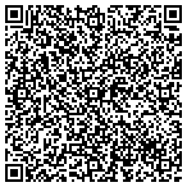 QR-код с контактной информацией организации ООО Сити-Авто