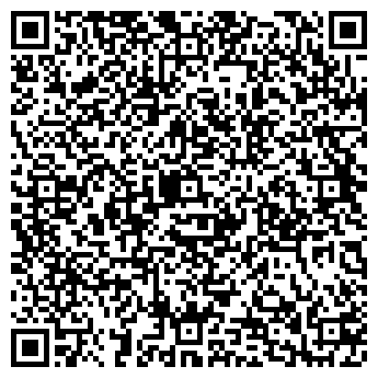 QR-код с контактной информацией организации Мега Пицца