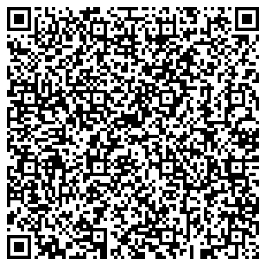 QR-код с контактной информацией организации Детский сад №323, Сказка, общеразвивающего вида