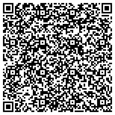 QR-код с контактной информацией организации Детский сад №104, Рябинка, комбинированного вида