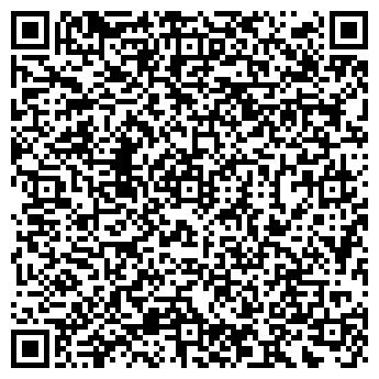 QR-код с контактной информацией организации Хай-Жунь