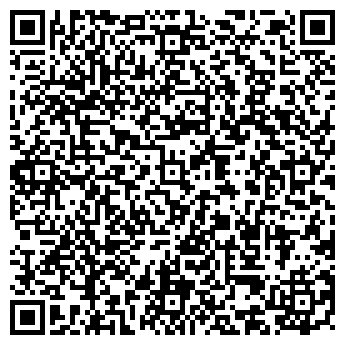 QR-код с контактной информацией организации МЕГАТОН-ТРЕЙД ТПК ЗАО