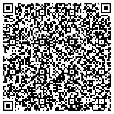 QR-код с контактной информацией организации Кудесник, жилой комплекс, ООО Сириус-СК