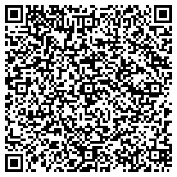 QR-код с контактной информацией организации Обжорка, кафе, ООО Экспресс