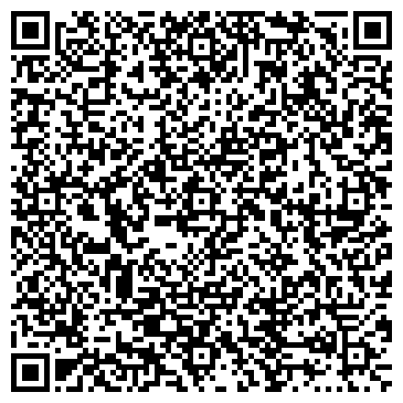 QR-код с контактной информацией организации Макси Суши