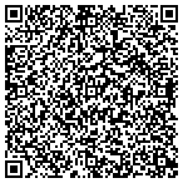 QR-код с контактной информацией организации ООО УралСпецТехника