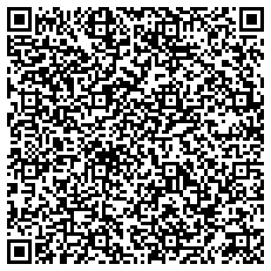 QR-код с контактной информацией организации Детский сад №11, Семицветик, центр развития ребенка