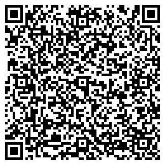QR-код с контактной информацией организации Подкова, кафе, ООО Рендл
