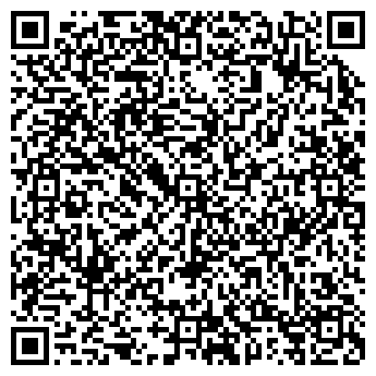 QR-код с контактной информацией организации PowerCom