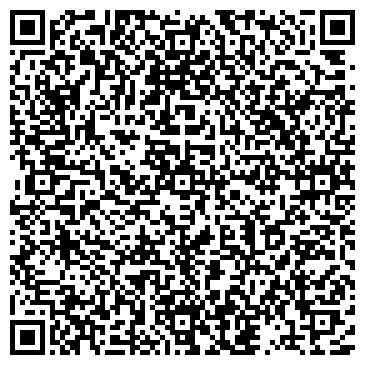 QR-код с контактной информацией организации Трест №14, ПАО