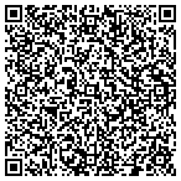 QR-код с контактной информацией организации Детский сад №96, общеразвивающего вида