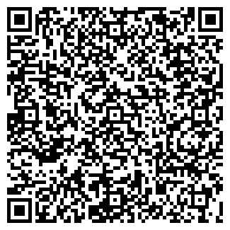 QR-код с контактной информацией организации Белый журавль