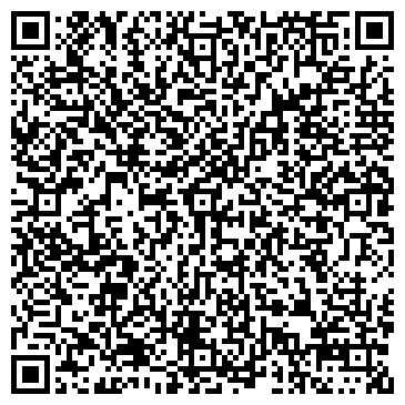 QR-код с контактной информацией организации ООО Логистик Про
