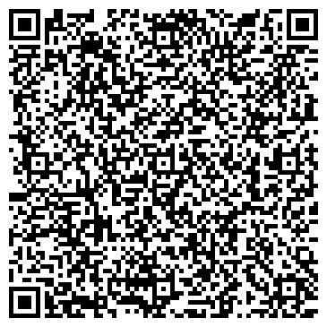 QR-код с контактной информацией организации Детский сад №112, комбинированного вида