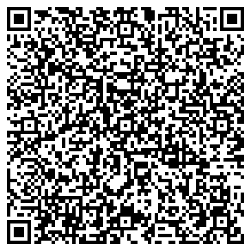 QR-код с контактной информацией организации Детский сад №23, Теремок