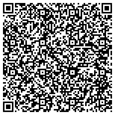 QR-код с контактной информацией организации Квартал на Механошина, жилой комплекс, ЗАО КОРТРОС-ПЕРМЬ