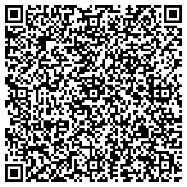 QR-код с контактной информацией организации Детский сад №27, г. Кстово