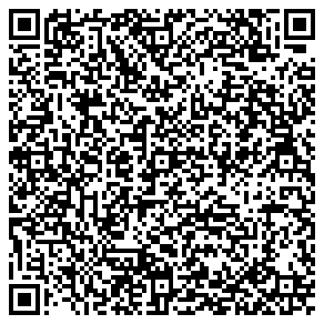 QR-код с контактной информацией организации Участковый пункт полиции, Тверской район, №66