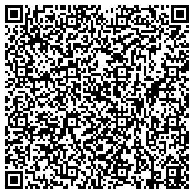 QR-код с контактной информацией организации КГБУЗ «Районная больница»района имени Лазо