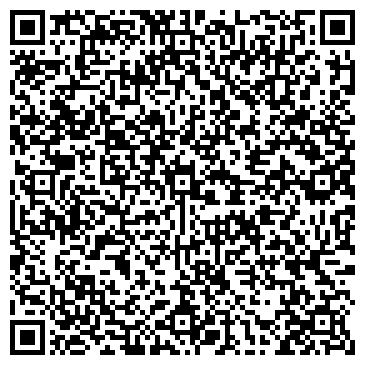 QR-код с контактной информацией организации ОАО Уссурийскмежрайгаз