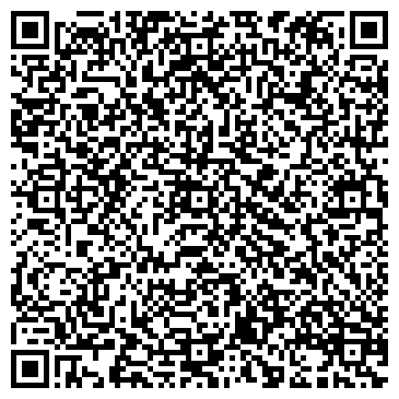 QR-код с контактной информацией организации Станция скорой медицинской помощи г. Уссурийска