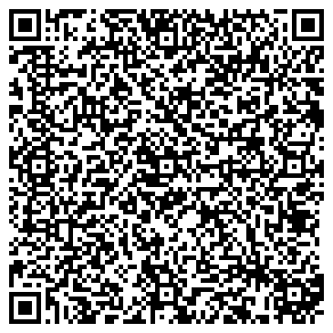 QR-код с контактной информацией организации Детский сад №267, Рябинка