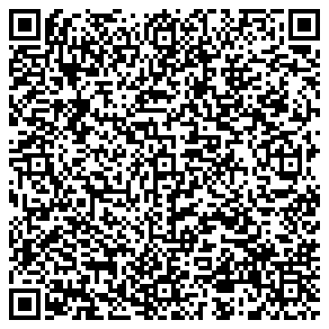 QR-код с контактной информацией организации Детский сад №296, Якорек